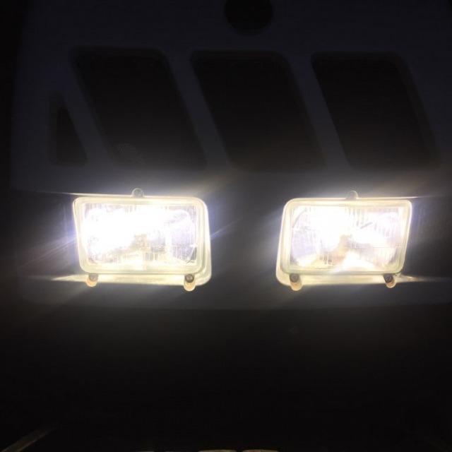 Aurora h4 led headlight bulb conversion kit